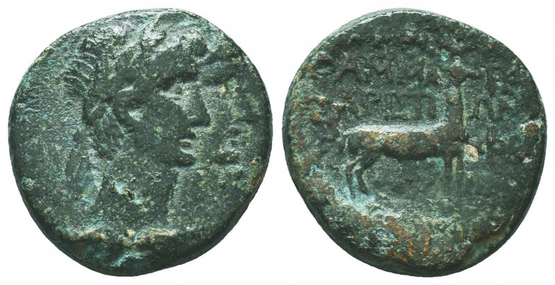 IONIA, Ephesus. Augustus,.with Julia Augusta (Livia). 27 BC-AD 14.AE Bronze

Con...