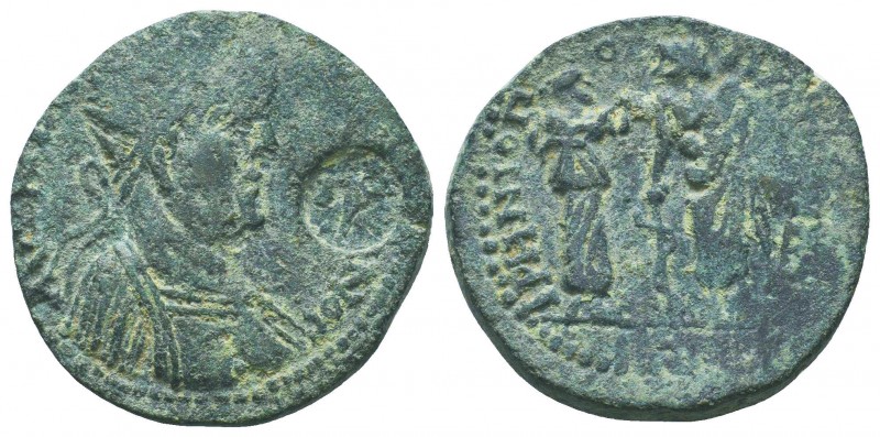 CILICIA, Irenopolis-Neronias. Valerian I. AD 253-260. Æ 8 Assaria. Dated CY 204 ...