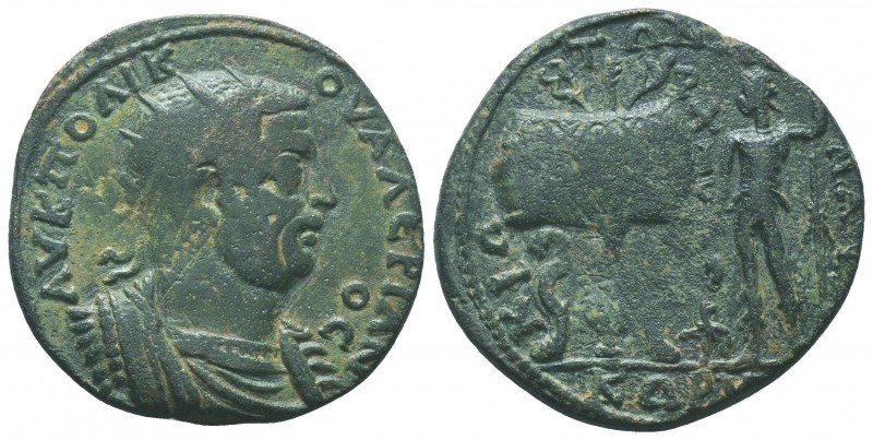 CILICIA. Corycus. Valerian I (253-260). Ae. 

Obv: AV K ΠO ΛIK OVAΛЄPIANOC. 
Rad...