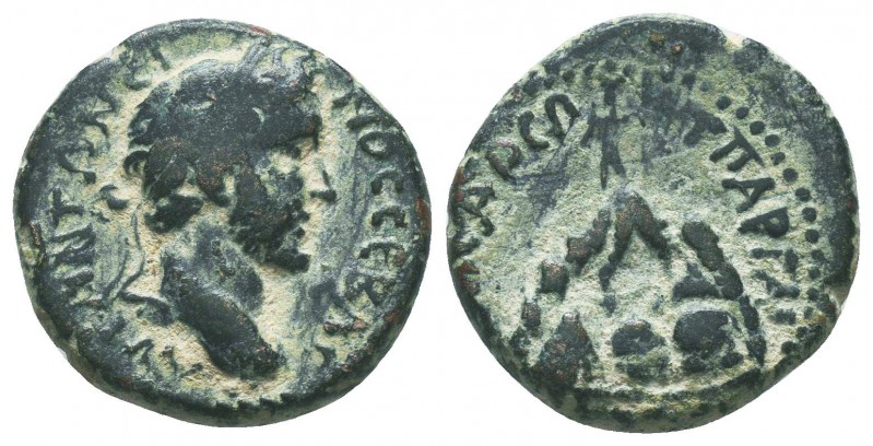 CAPPADOCIA. Caesarea. Antoninus Pius (138–161). Ae.

Condition: Very Fine

Weigh...