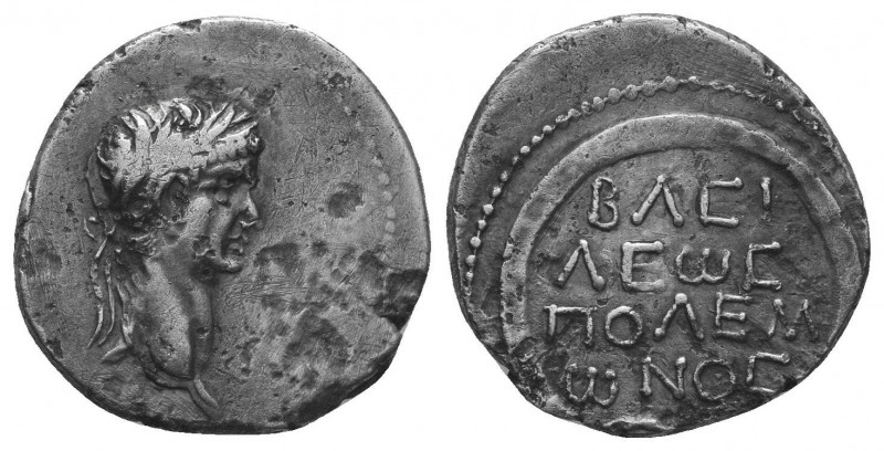 Claudius, 41 – 54
Polemon II, King of Pontus, 38-64 Drachm, Pontus 52-53, Ar. La...