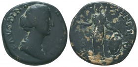 Faustina Augusta Ae , 138-141 AD. Sestertius.


Condition: Very Fine

Weight: 23.50 gr
Diameter: 29 mm