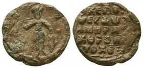 Byzantine lead seal of Theodore (Thoros) Chetames,
 amiras and kouropalates
(11th cent.)
Obverse: St. Theodore standing, facing, wearing military dres...