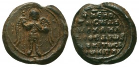 Byzantine lead seal of Michael Saronites, 
proedros and doux (of Edessa)
(ca 1062–1066 AD)
Obverse: Archangel Michael standing, facing, nimbate, with ...
