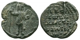 Byzantine lead seal of an uncertain officer
(11th cent.)
Obverse: Archangel Michael standing, facing, nimbate, with opened wings, wearing military dre...