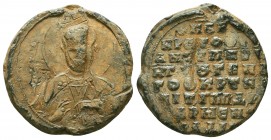 Byzantine lead seal of Retophianos (?) spatharios, in charge of Chrysotriklinon, genikos logothetes, krites epi tou hippodromou and of Armeniakon,

...