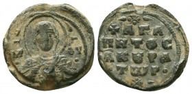 Byzantine lead seal of Agapetos protokourator
(ca 11th cent.)



Obverse: Bust of the Mother of God, facial, nimbate, wearing chiton and maphorion, ho...