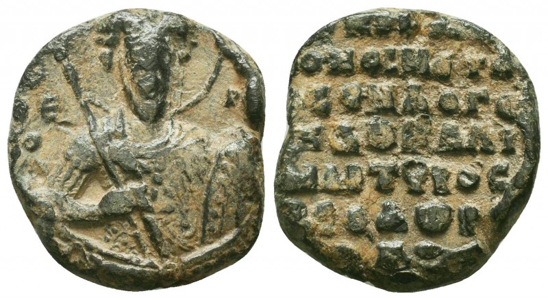 Byzantine lead seal of an officer Gregorios doux. Cf. Metr. Corpus 2116.
(ca 11...