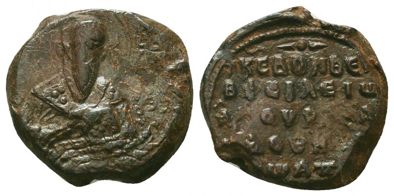 Byzantine lead seal of Basileios Apokapes,
protonoubellisimos and doux of Edess...