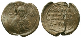 Byzantine lead seal of Anastasios officer
(ca 11th cent.)

Obverse: Bust of the Mother of God, facial, nimbate, wearing chiton and maphorion, holding ...