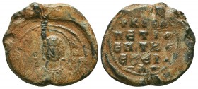 Byzantine lead seal of Petros in charge of Hetereia
(ca 11th cent.)

Obverse: Bust of archangel Michael, facing, nimbate, wearing military dress, h...