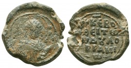 Byzantine lead seal of Avramios officer
(ca 12th cent.)

Obverse: Bust of saint martyr George, facing, nimbate, wearing military dress, holding spe...
