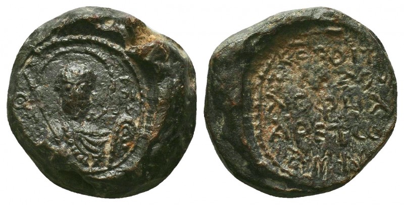 BYZANTINE Lead SEALS.Philaretos (9th-12th centuries).

Condition: Very Fine
...