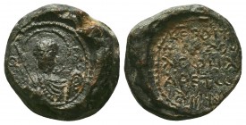 BYZANTINE Lead SEALS.Philaretos (9th-12th centuries).

Condition: Very Fine

Weight: 13.70 gr
Diameter: 21 mm