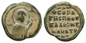 Byzantine lead seal of Leon Navetris
(ca 11th cent.)

Obverse: Bust of Mother of God in profile, nimbate, in praying posture in front of manus Dei ...