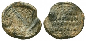 BYZANTINE Lead SEAL of. Leon archiepiskopos Kaisareias (9th-12th centuries).

Condition: Very Fine

Weight: 7.50 gr
Diameter: 22 mm