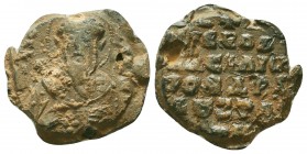 BYZANTINE Lead SEAL of Basileios Apokapes proedros and doux (9th-12th centuries).

Condition: Very Fine

Weight: 12.40 gr
Diameter: 24 mm