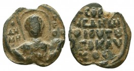 BYZANTINE Lead SEALS of Demetrios Apokapes, cf. Metr. Corpus 853 (9th-12th centuries).

Condition: Very Fine

Weight: 3.60 gr
Diameter: 18 mm