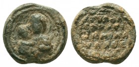 BYZANTINE Lead SEALS. Uncertain (9th-12th centuries).

Condition: Very Fine

Weight: 4.90 gr
Diameter: 15 mm