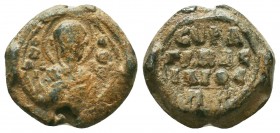 BYZANTINE Lead SEAL of Sfragis Basileiou patrikiou (9th-12th centuries).

Condition: Very Fine

Weight: 7.90 gr
Diameter: 19 mm