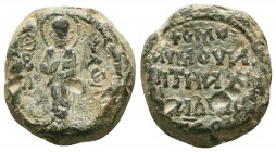 BYZANTINE Lead SEAL of Basileios, cf. Metr. Corpus 1680b (9th-12th centuries).

Condition: Very Fine

Weight: 15.30 gr
Diameter: 22 mm