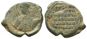BYZANTINE Lead SEALS. Uncertain (9th-12th centuries).

Condition: Very Fine

Weight: 9.70 gr
Diameter: 26 mm
