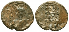 BYZANTINE Lead SEALS. Uncertain (9th-12th centuries).

Condition: Very Fine

Weight: 14.20 gr
Diameter: 28 mm