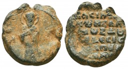 Basileios Apokapes protonoubellisimos and doux of Edessa