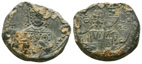 BYZANTINE Lead SEAL of Interesting new type, perhaps Konstantinos X or Michael VII (9th-12th centuries).

Condition: Very Fine

Weight: 21.10 gr
...