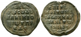 Byzantine lead seal of Kakikios protoproedros,
in charge of imperial koiton and first doux, Kakikios Aniotes, … protodoux Charsianou; parallel to Che...