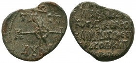 Byzantine lead seal of spatharokandidatos and ek prosopou Kappadokias
(7th/8th cent.)

Condition: Very Fine

Weight: 15.50 gr
Diameter: 30 mm