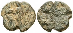 BYZANTINE Lead SEALS. Uncertain (9th-12th centuries).

Condition: Very Fine

Weight: 22.40 gr
Diameter: 32 mm