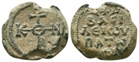 BYZANTINE Lead SEAL of Basileios hypatos (9th-12th centuries).

Condition: Very Fine

Weight: 18.60 gr
Diameter: 26 mm