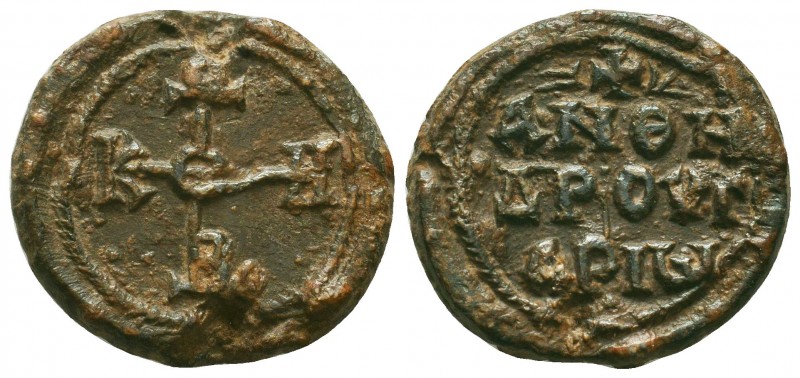 Byzantine lead seal of Anthes droungarios
(7th/8th cent.)

Obverse: Invocativ...