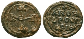 Byzantine lead seal of Anthes droungarios
(7th/8th cent.)

Obverse: Invocative cruciform monogram, resolved as, ΘΕΟΤΟΚΕ ΒΟΗΘΕΙ, wreath border.

R...