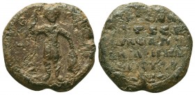 Byzantine lead seal
(7th/8th cent.)

.

Condition: Very Fine

Weight: 20.10 gr
Diameter: 29 mm