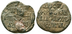 BYZANTINE Lead SEAL of Christophoros b. kandidatos and archon konchyles (9th-12th centuries).

Condition: Very Fine

Weight: 17.40 gr
Diameter: 3...