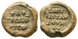 Byzantine lead seal of Chamdounios
(ca 11th cent.)
Obverse: Inscription in 3 lines, + ΛΟ/ΓΟΥCCΦΡ(Α)/ΓΙΖΩ = Λόγους σφραγίζω (I seal the words), dotte...