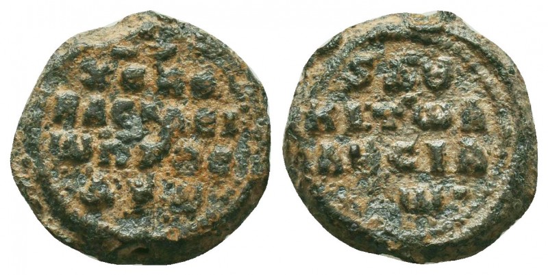 Byzantine lead seal of Basileios Alousianos proedros and doux
(ca 11th cent.)
...