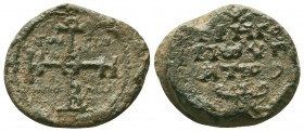 BYZANTINE Lead SEAL of Gregorios hypatos (9th-12th centuries).

Condition: Very Fine

Weight: 13.70 gr
Diameter: 22 mm