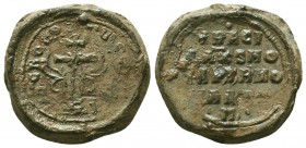 BYZANTINE Lead SEAL of Basileios monachos and notarios of the imperial monastery of … (9th-12th centuries).

Condition: Very Fine

Weight: 15.60 g...