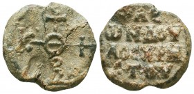 BYZANTINE Lead SEAL of Leon (doulos Christou) (9th-12th centuries).

Condition: Very Fine

Weight: 11.00 gr
Diameter: 26 mm