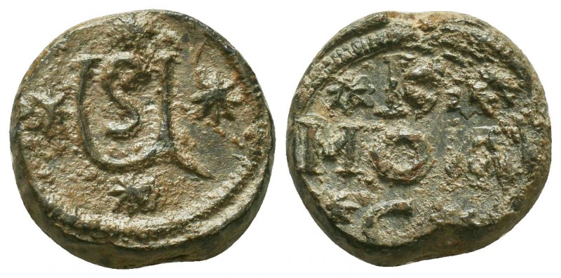 Byzantine lead seal of Kosmas asekretis
(7th cent.)
Obverse: Five letters in c...