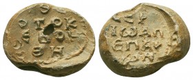 Byzantine lead seal of Sergios apo eparchon
(7th cent.)

Condition: Very Fine

Weight: 11.60 gr
Diameter: 22 mm