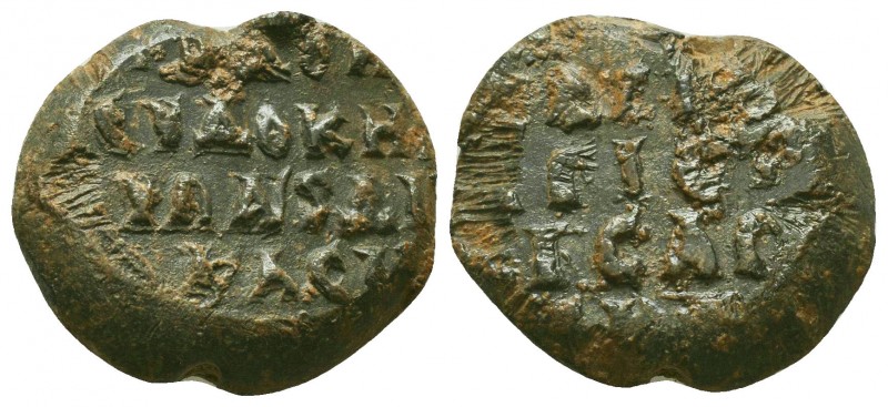 BYZANTINE Lead SEALS. Uncertain (9th-12th centuries).

Condition: Very Fine

Wei...