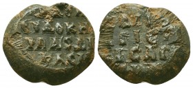 BYZANTINE Lead SEALS. Uncertain (9th-12th centuries).

Condition: Very Fine

Weight: 15.30 gr
Diameter: 23 mm