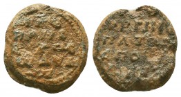 BYZANTINE Lead SEALS. Uncertain (9th-12th centuries).

Condition: Very Fine

Weight: 5.20 gr
Diameter: 16 mm