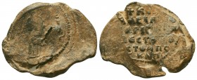 BYZANTINE Lead SEAL of Basileios Apokapes magistros bestes and doux (9th-12th centuries).

Condition: Very Fine

Weight: 13.20 gr
Diameter: 36 mm