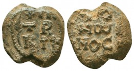 BYZANTINE Lead SEAL of Konon patrikios (possibly future emperor Leo III AD 717-741)
(early 8th century AD)
Obv.: + KO / NW / NOC, Cypress trees to l...