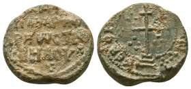 Byzantine seal of Staurakios (?) b. spatharios and archon of Strobilos

Condition: Very Fine

Weight: 10.10 gr
Diameter: 21 mm
